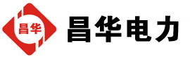 兴和发电机出租,兴和租赁发电机,兴和发电车出租,兴和发电机租赁公司-发电机出租租赁公司