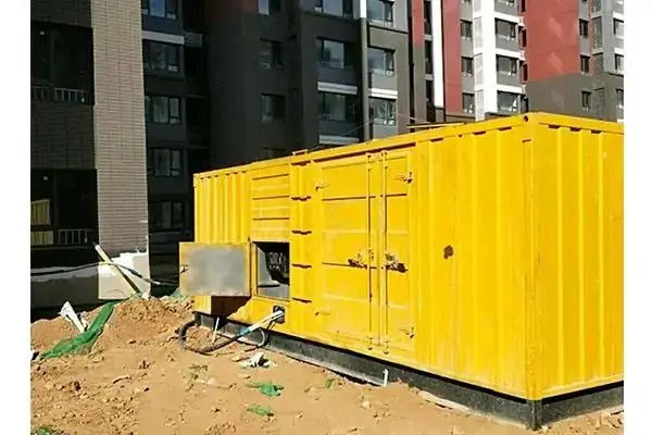 兴和300kw 柴油发电机组的功率因数可以调整吗？