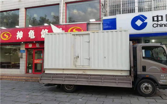 兴和发电车出租