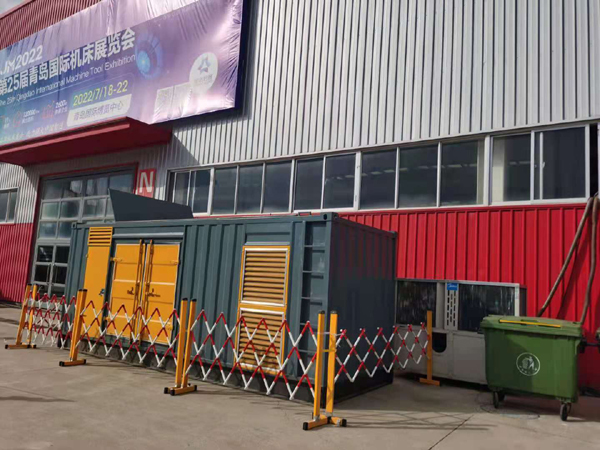 兴和一起发电机滑环环火停机事件分析报告