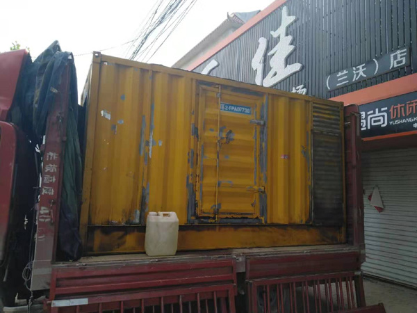 兴和发电机组的结构分析及功能原理