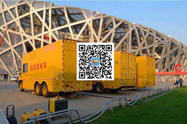 兴和发电车出租-柴油发电机组并机控制问题