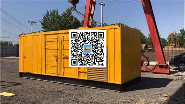 兴和发电车出租-关于柴油发电机组水箱污垢的产生与清理