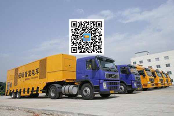 兴和发电车出租柴油发电机的优势都有哪些