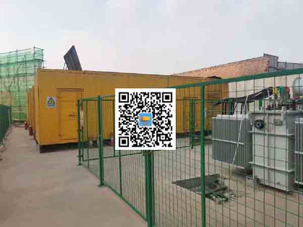 兴和发电机组的社会应用有哪些