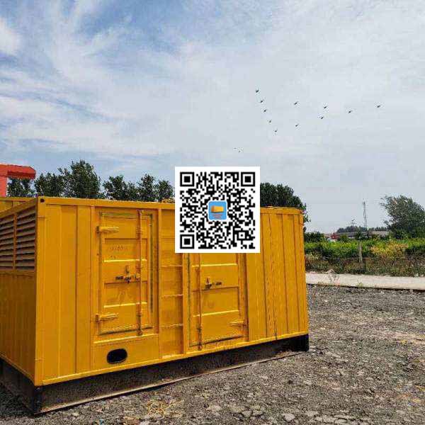 兴和发电机出租发电机电刷的结构与作用是什么