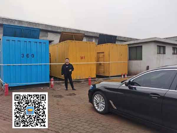 兴和柴油发电机组的维护保养方案