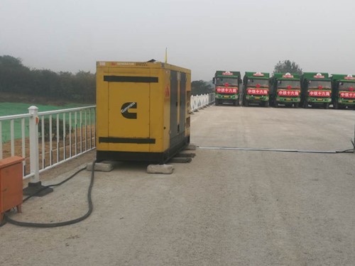 兴和发电机组中性点接地不良有哪些危害？