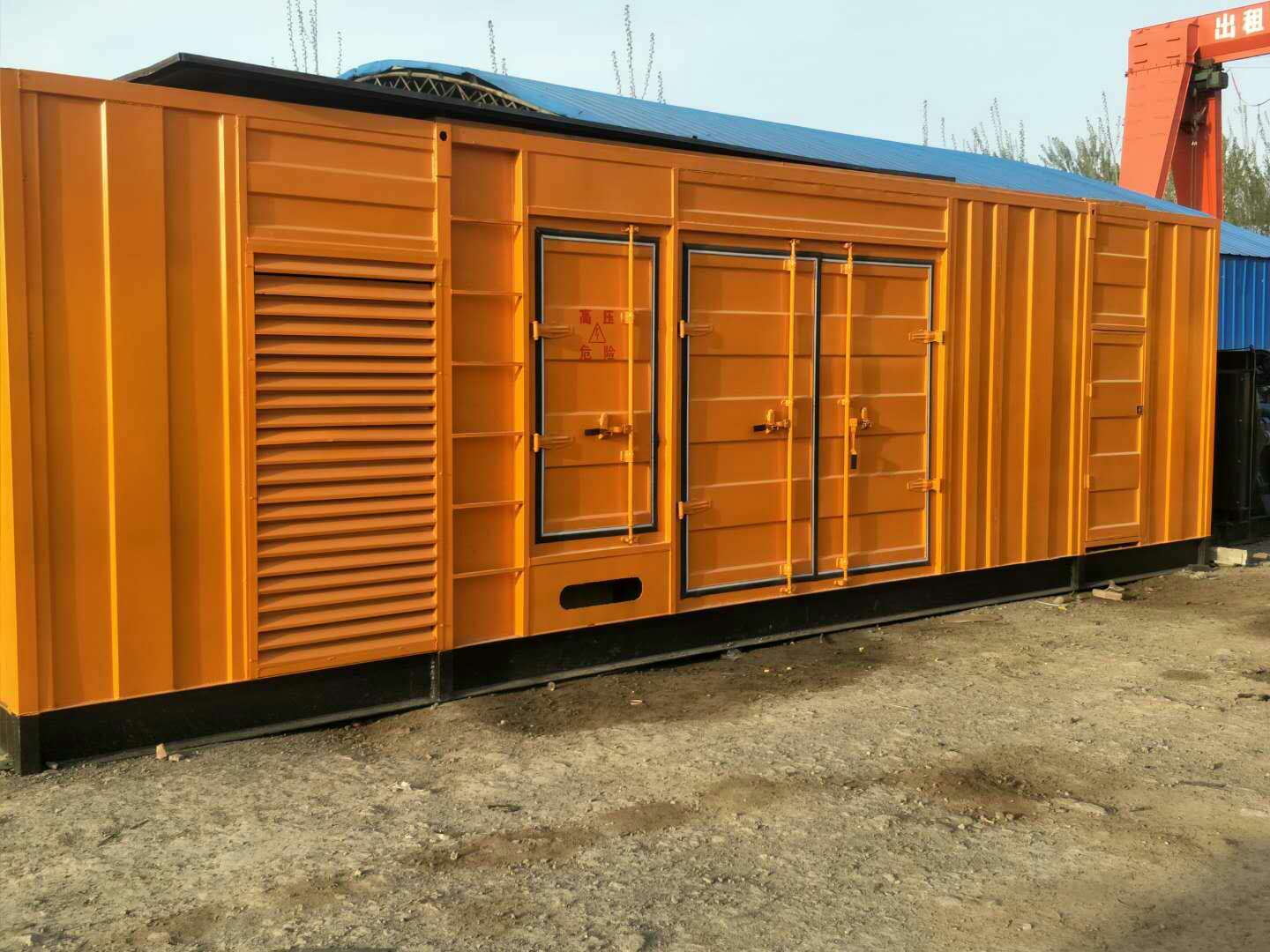 兴和如何判断柴油发电机组的蓄电池是否出现硫化现象？